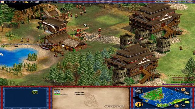 Прохождение Age of Empires II: The Conquerors - Battles of the Conquerors: Noryang Point (1598). смотреть онлайн
