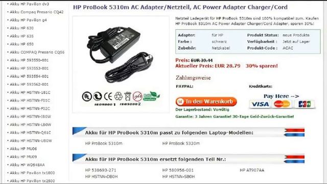 Akku für HP ProBook 5310m смотреть онлайн