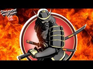 Shadow Fight 2 МЭЙ vs СЕГУН / Как победить Сегуна на Интерлюдии в Шадоу Файт 2