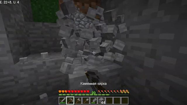 СТРИМ МАЙНКРАФТ СБОРКА SevTech Ages #2 смотреть онлайн