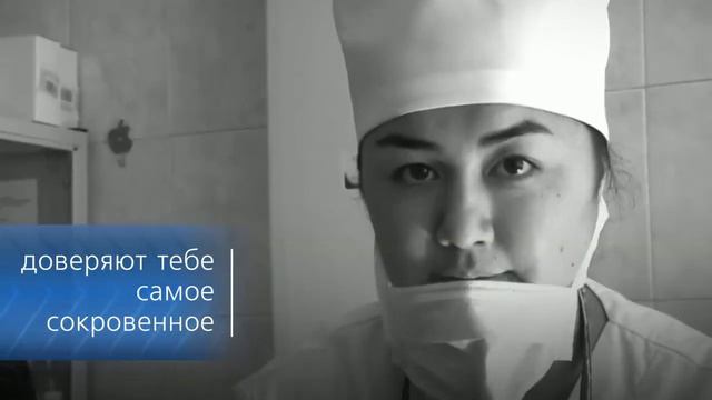 Рекламный видеоролик для Больницы им.проф.Макажанова / пример рекламы для Медицинских клиник смотреть онлайн