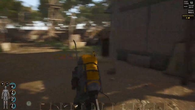 Scum #4 выживание с нуля смотреть онлайн