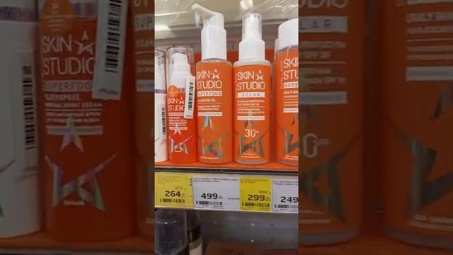 28 сентября 2022 г. смотреть онлайн