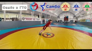 Самостраховка при падении вперед на руки