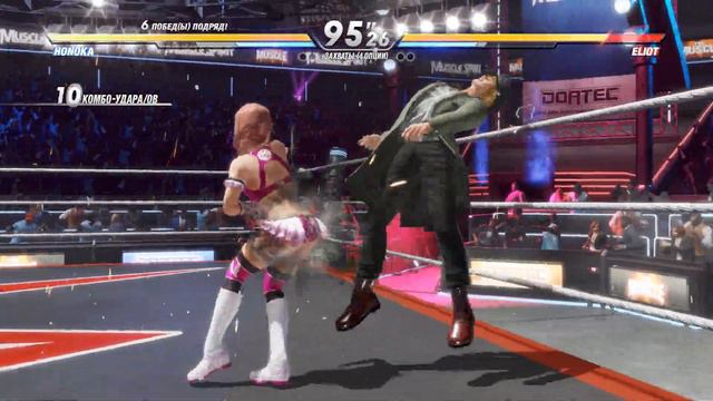 Dead or Alive 6▶ХОНОКА#2(1080P60)GAMEPLAY смотреть онлайн