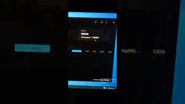 #25 можно ли майнить на ноутбуке? Майнинг на ноутбуке HP Pavilion Gaming. Видеокарта GTX 1660 Ti #2 смотреть онлайн