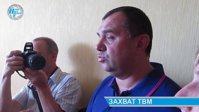 Захват телекомпании в Мелитополе смотреть онлайн