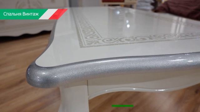 Белая спальня в классическом стиле | Нежная и уникальная коллекция ВИНТАЖ смотреть онлайн