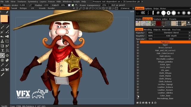 Курс "3D-Coat" , Лекция 18 смотреть онлайн