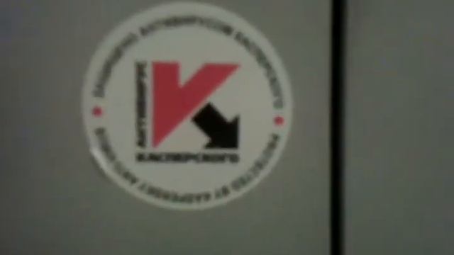 касперский рулит! смотреть онлайн