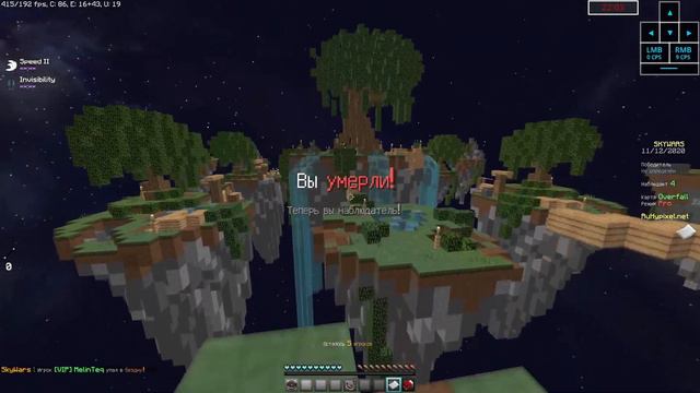 Где я был? Что В ДАЛЬНЕЙШЕМ БУДЕТ С КАНАЛОМ? смотреть онлайн