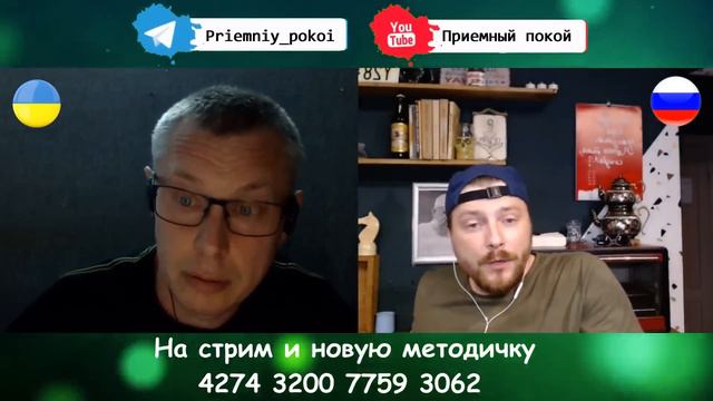 Лица старые, действующее вещество у них  - новое