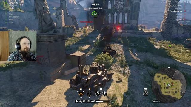 ранний Стрим Crossout: "Северное сияние"... смотреть онлайн