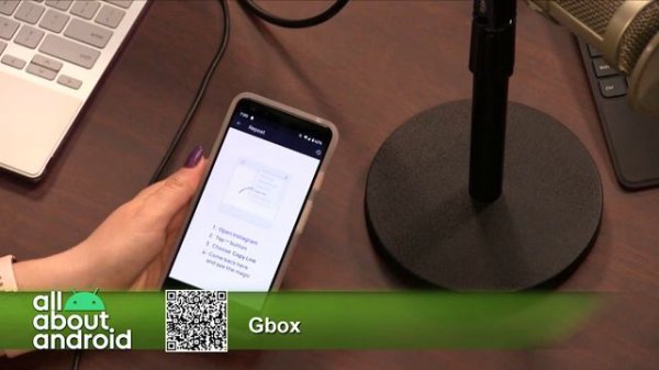 Gbox for Android