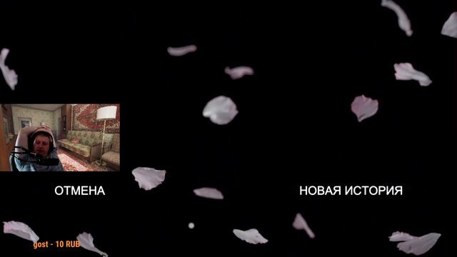 Erica ► Не танки и не кс. смотреть онлайн