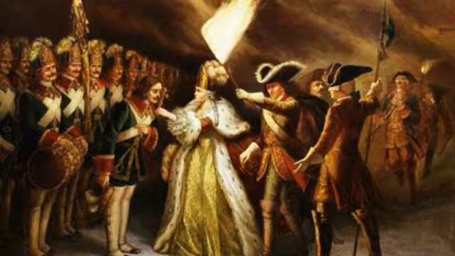 Дворянство.