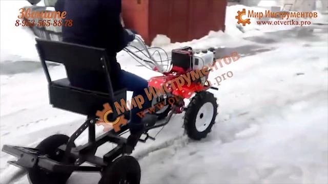 Мотоблок Brait Дизельный смотреть онлайн