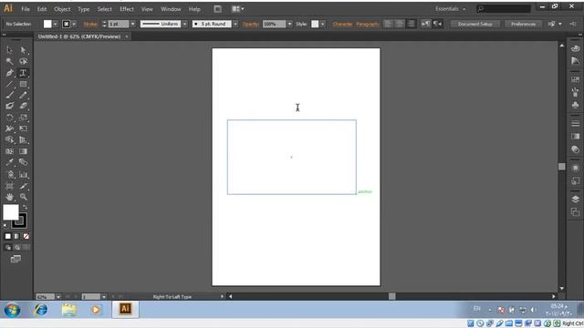 how to fix arabic and hebrew typing problems in adobe illustrator cs6 смотреть онлайн