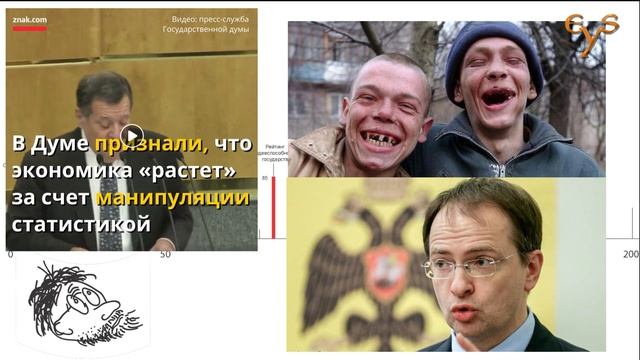 Чем уровень самоубийств отличается от других показателей? смотреть онлайн