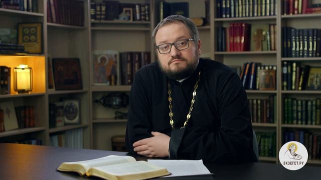 РЕБЁНОК, ЗАЧАТЫЙ В ПОСТ, будет сильно болеть ? Священник Владислав Береговой смотреть онлайн