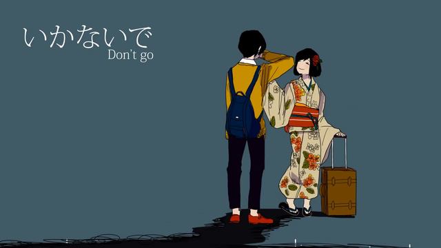 【Xandu】Ikanaide (piano ver.)【Cover】 смотреть онлайн