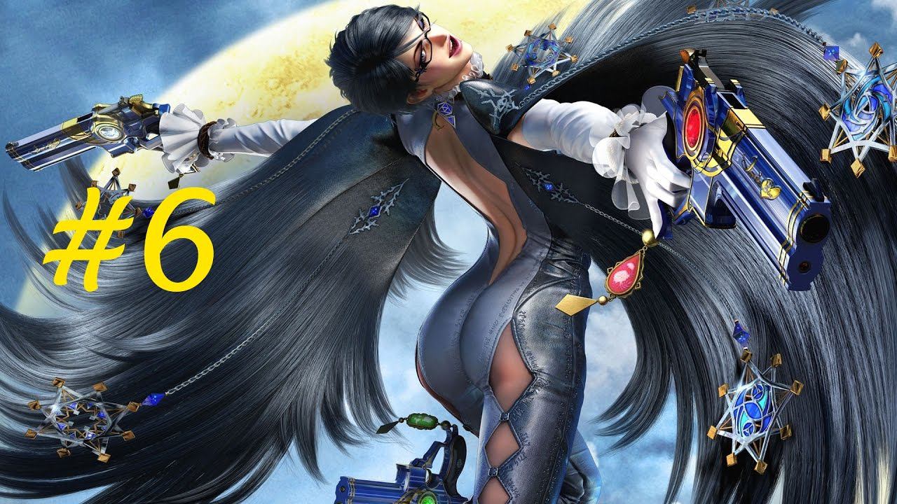 Bayonetta 1 (часть 6)(ФИНАЛ)(06.03.17) смотреть онлайн