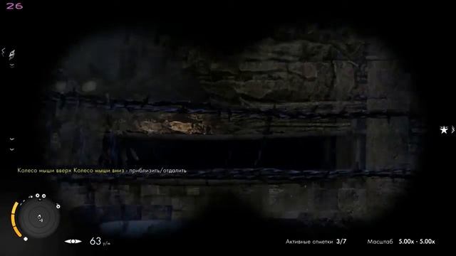 Sniper Elite 3 - Benchmark - 1080 - Radeon HD 7770 смотреть онлайн