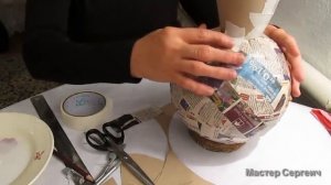 Ваза из папье-маше своими руками. Как сделать вазу