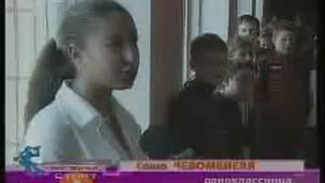 Ксения Ситник-дневники детского евровидения9 смотреть онлайн