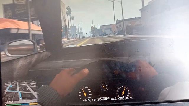 мы играем в GTA v смотреть онлайн