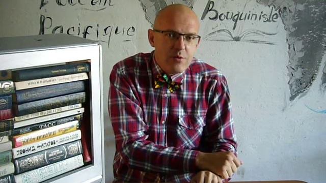 Какая должна быть цена книги? смотреть онлайн