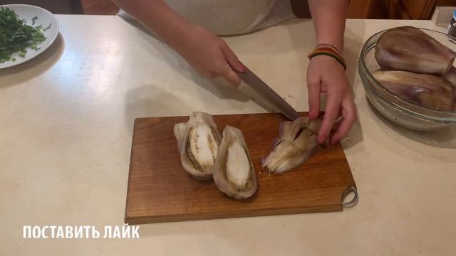 МАРИНОВАННЫЕ СИНИЕ, рецепт моей подруги / #всеполучится,