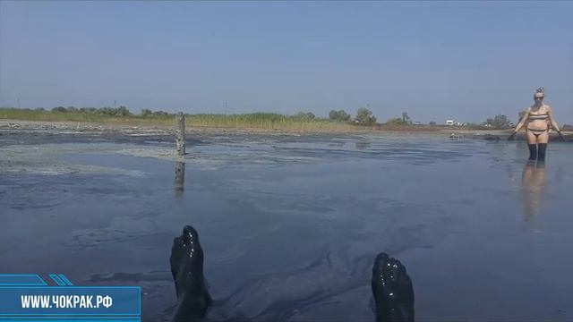 Грязи Чокрака смотреть онлайн
