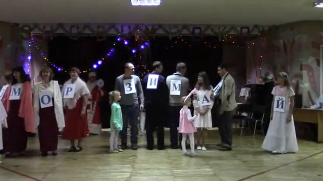 Клуб Берегиня Новогодний вечер 24 12 2017 смотреть онлайн