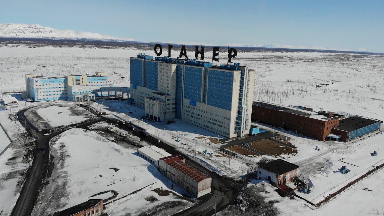 Оганер с высоты птичьего полета смотреть онлайн
