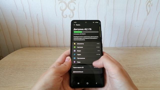 Как форматировать или извлечь карту памяти Samsung Galaxy смотреть онлайн