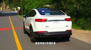 New Geely Emgrand S Crossover Amazing 2022