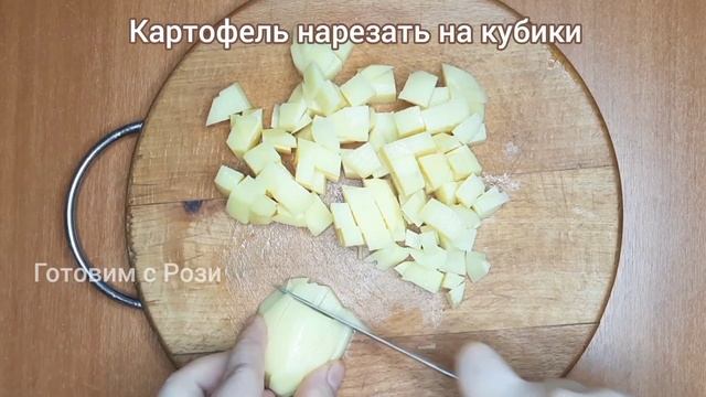 Суп с мясом и чечевицей