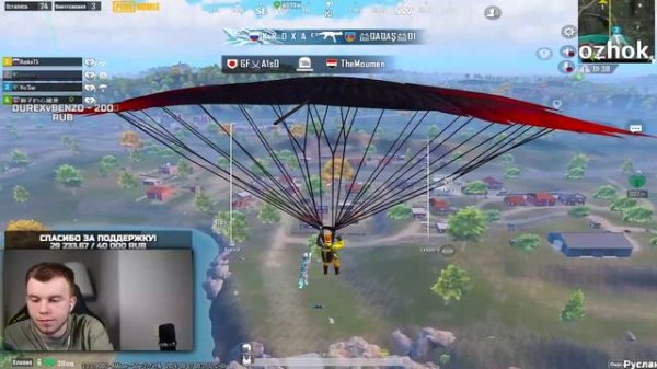 СЕКРЕТ, СОЛО VC СКВАД, PUBG