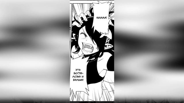 что происходит в манге последний серафим/Owari No Seraph 7 часть. Перед бурей