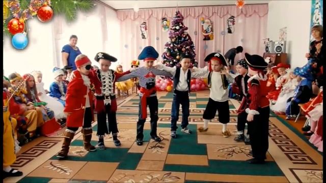пиратский новый год в детском саду смотреть онлайн