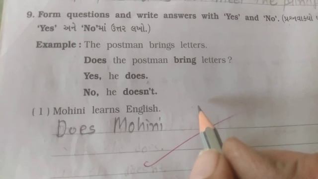 std7| English grammar| sem2| the simple present tense |slove the exercise 8&9 смотреть онлайн
