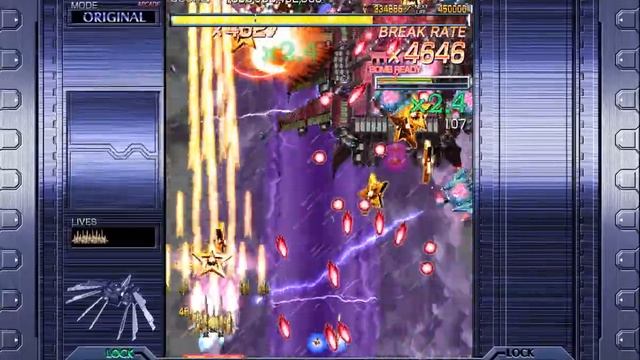 Crimzon Clover: World Ignition - Arcade - Original - Type-III - 4,015,512,626,860 - 1CC смотреть онлайн