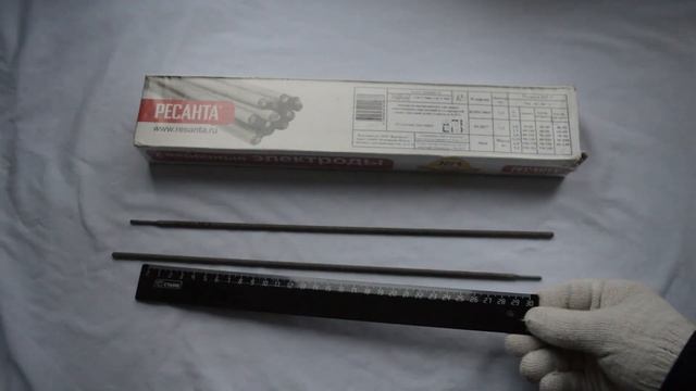 ОНЛАЙН ТРЕЙД.РУ - Электроды сварочные Ресанта МР-3 Ф3,0, пачка 3 кг смотреть онлайн