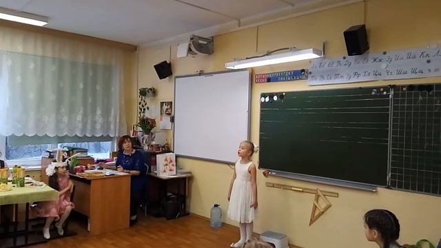Гаврилюк Юлия - Шел по лесу музыкант. смотреть онлайн