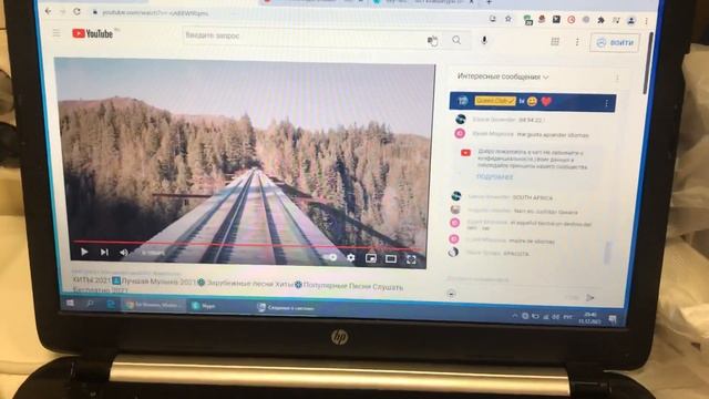 Hp 8188 смотреть онлайн