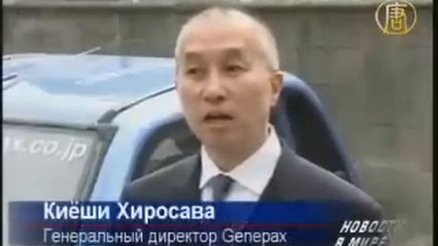 Автомобиль работающий на воде (в качестве топлива)Япония - YouTube смотреть онлайн