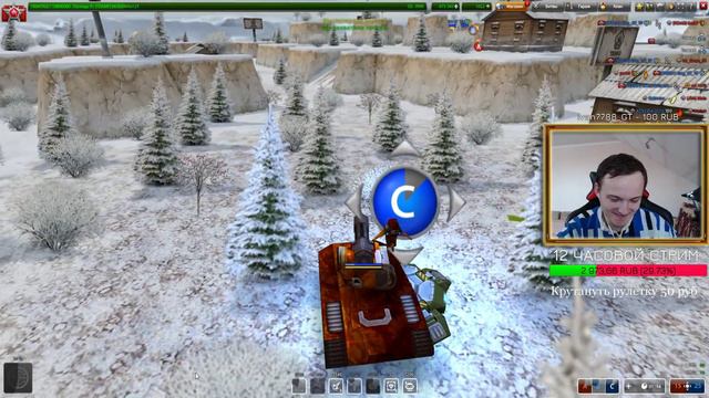 ЧТО БУДЕТ В ЛУЧШЕЙ ИГРЕ НА 1 АПРЕЛЯ? [TANKI ONLINE STREAM / ТАНКИ ОНЛАЙН СТРИМ ] смотреть онлайн