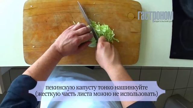 Суп с маринованными яйцами цесарки и лапшой удон смотреть онлайн