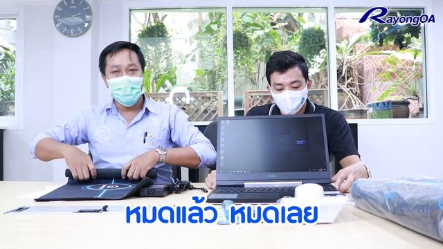 IT Today EP.2 : Review Dell G5 15 5590 โน๊ตบุ๊คเล่นเกม เร็ว แรง ลื่น ราคาดีม๊ากกก..!! смотреть онлайн